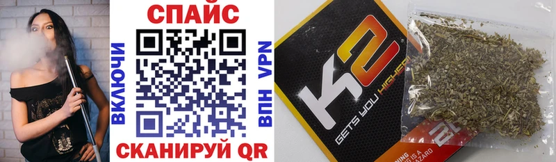 Бутират жидкий экстази Глазов