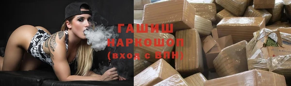 jwh Няндома