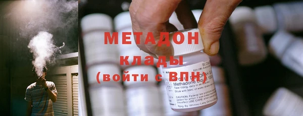 мет Алексеевка