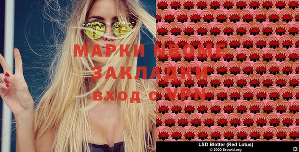 скорость Алзамай