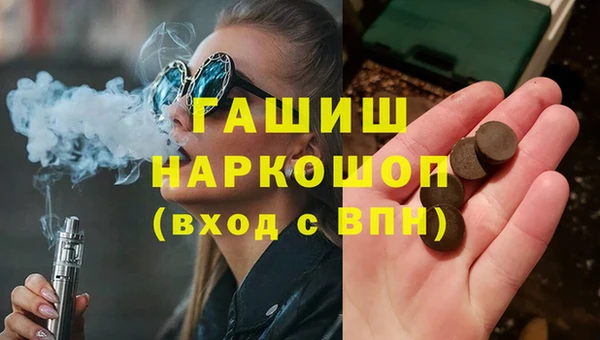 скорость Алзамай