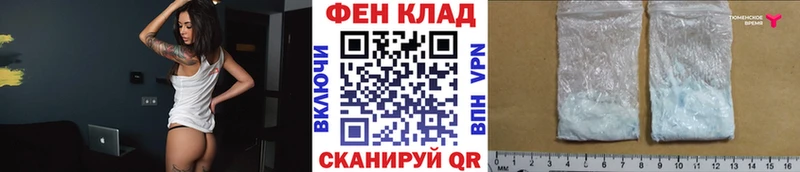 цена наркотик  Глазов  Метамфетамин мет 